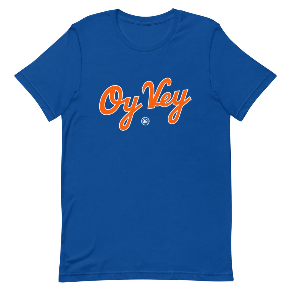 Hilarious NY Giants Oy Vey Parody T-Shirt Hoodie / White / M