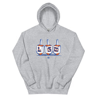 LGM Dreidels - Hoodie (Addt'l Sizes)