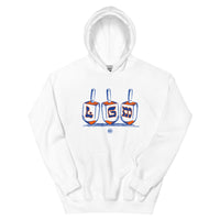 LGM Dreidels - Hoodie (Addt'l Sizes)