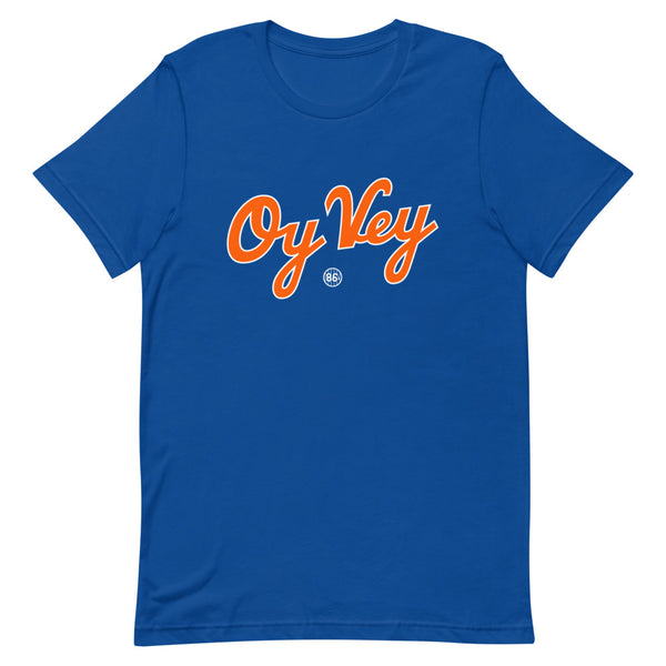 Oy Vey - Unisex T-Shirt