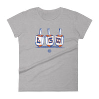 LGM Dreidels - Women's T-shirt