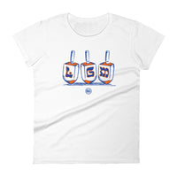 LGM Dreidels - Women's T-shirt